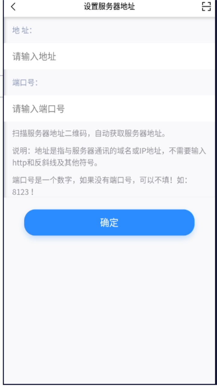 远秋医学在线考试系统官方版
