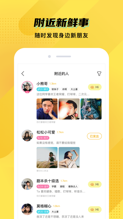 CM语音历史版本下载