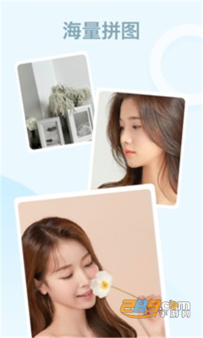 完美相机app