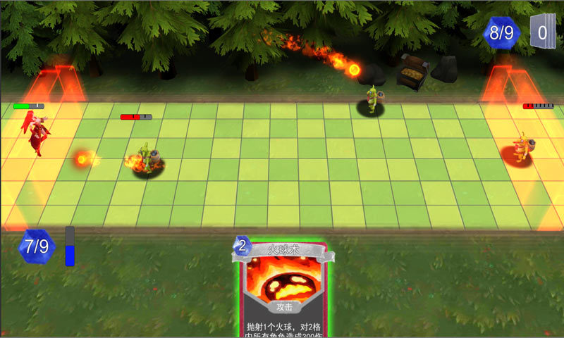尖塔自走棋APP