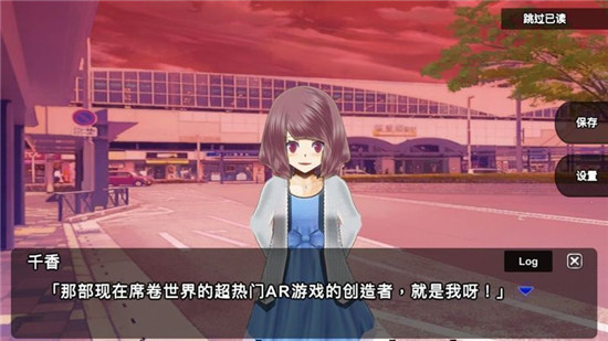 杀戮世界零中文版v1.4.1最新版