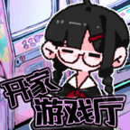 开家游戏厅最新版 1.0安卓版