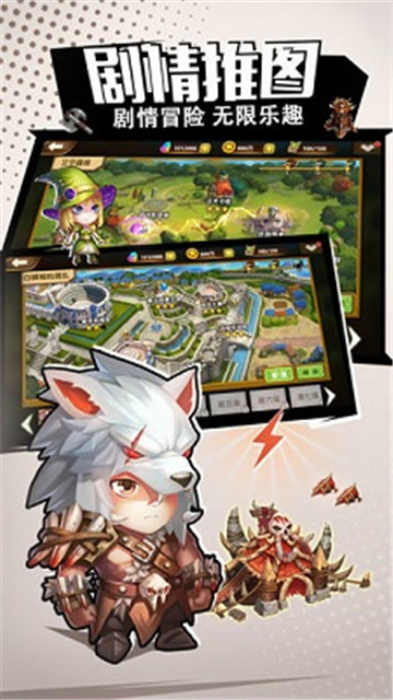 预言与拯救无限元宝版v1.0.0安卓版