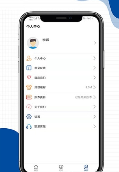 享百体育