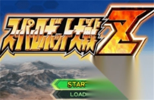 pcsx2模拟器安卓版