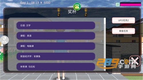 魔音少女模拟器2022最新版下载v1.0.0手机版