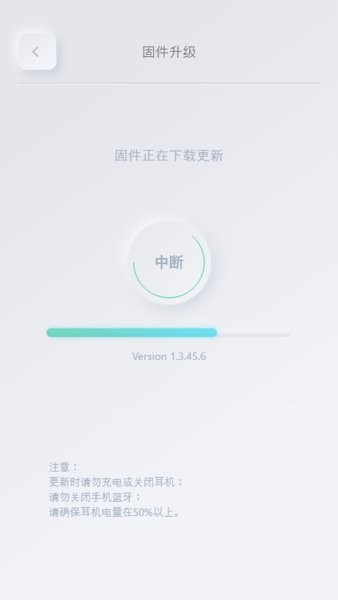 3621天庭游戏