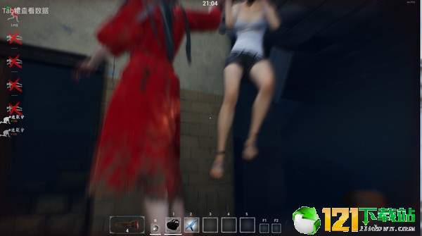 探灵笔记app