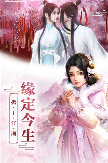龙灵手游安卓版v1.0.0安卓版