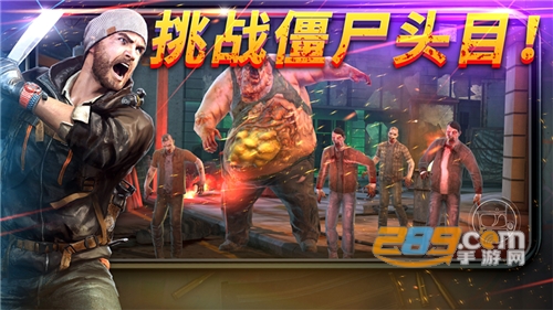 命悬一日破解无限黄金版下载v5.0.0最新版