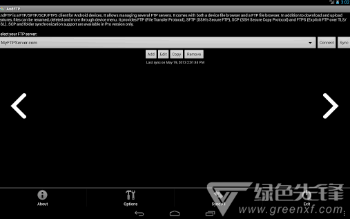 AndFTP(andftp上传工具使用教程)V3.4 安卓中文版