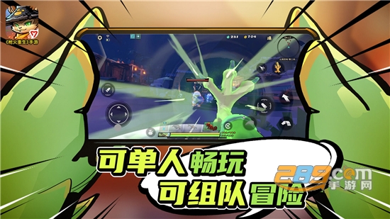 枪火重生手游破解版2022最新版本v1.0.4免费版