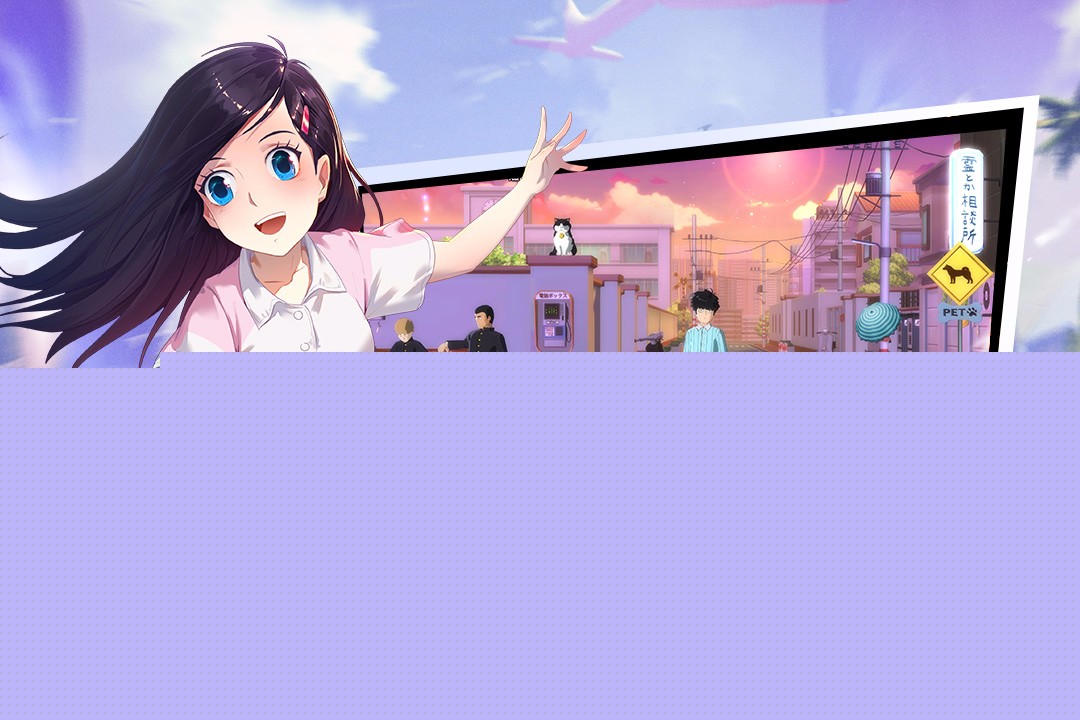 路人超能100九游版