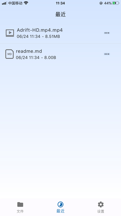 alclient