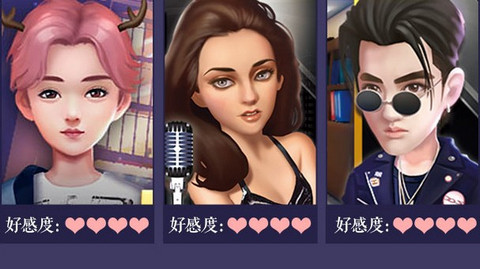 梦想制作人app