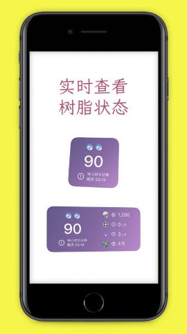 原神披萨小助手v1.1