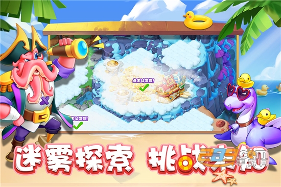 雪地大冒险游戏下载安装2022最新版本v1.1.0 安卓版