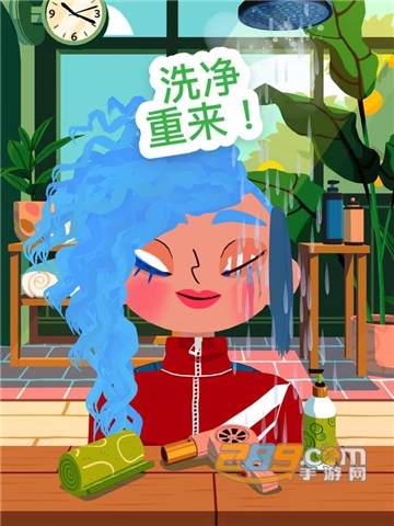 托卡美发沙龙4无限金币下载2025最新版v2.7最新安卓版