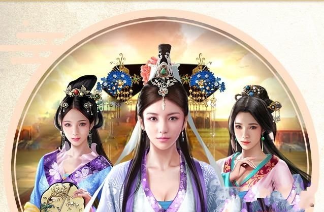 转生去当摄政王手游app