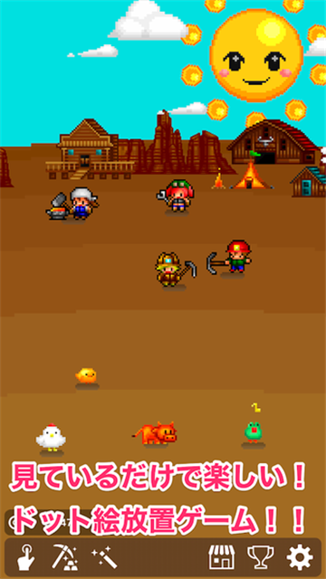 点点淘金者（Clicker Gold）v1.0.1安卓版