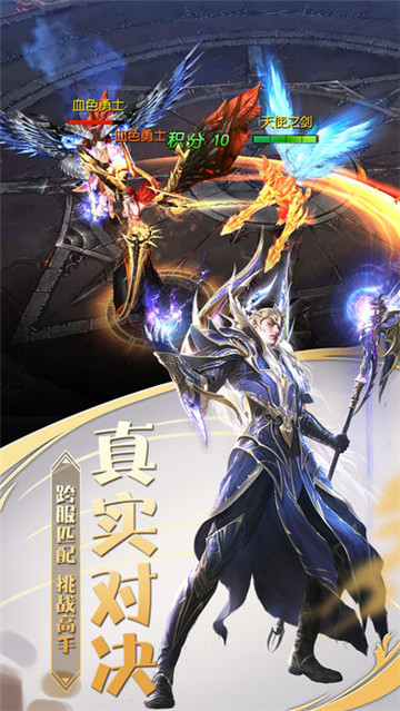 权利与幻想破解版
