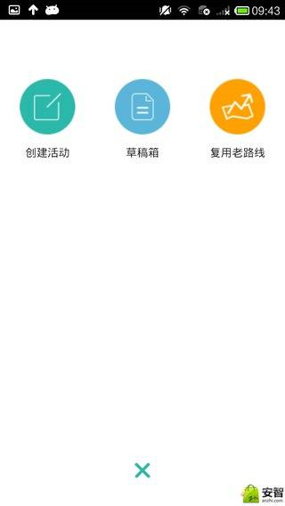 爱哪哪