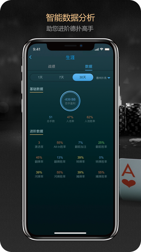 895dce84-047c-4ff5-ab0a-c7ed360ea171.png