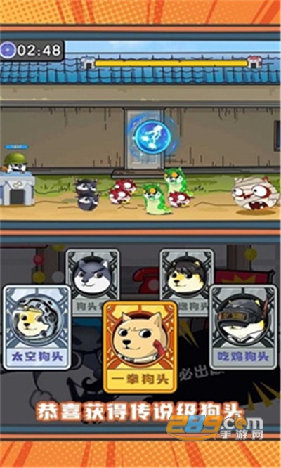 最强冒险传说游戏下载安装v1.0.1安卓版