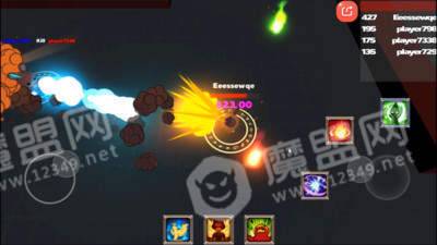 兔子魔术iO