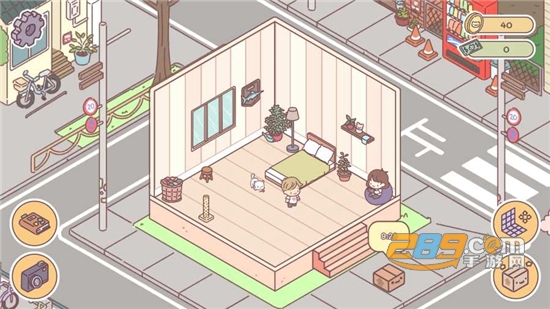 袋中爱破解版无限钻石无限金币最新版(PocketLove)