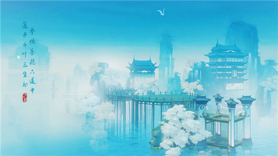 花与剑手游v1.5.2安卓版