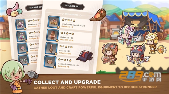 邮差骑士2内置作弊菜单破解版v1.2.3安卓版
