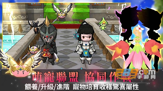 无尽之旅2满v破解版2022最新版v1.0.601安卓版