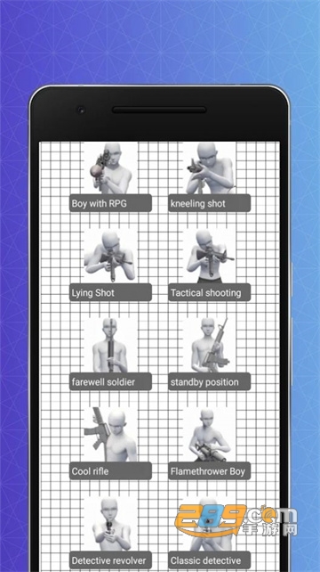 draw anime pose 3d APP下载安卓免费版v1.0.0最新版