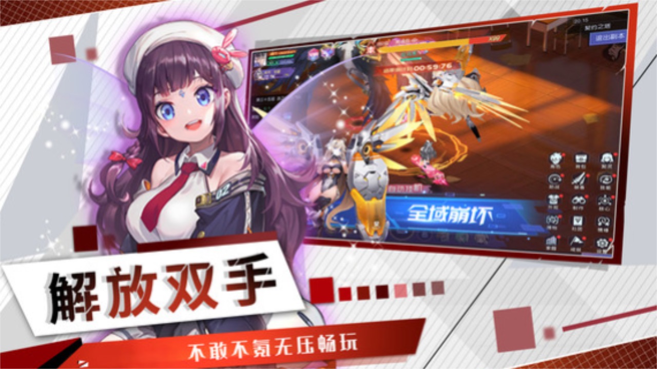 谎言之海游戏