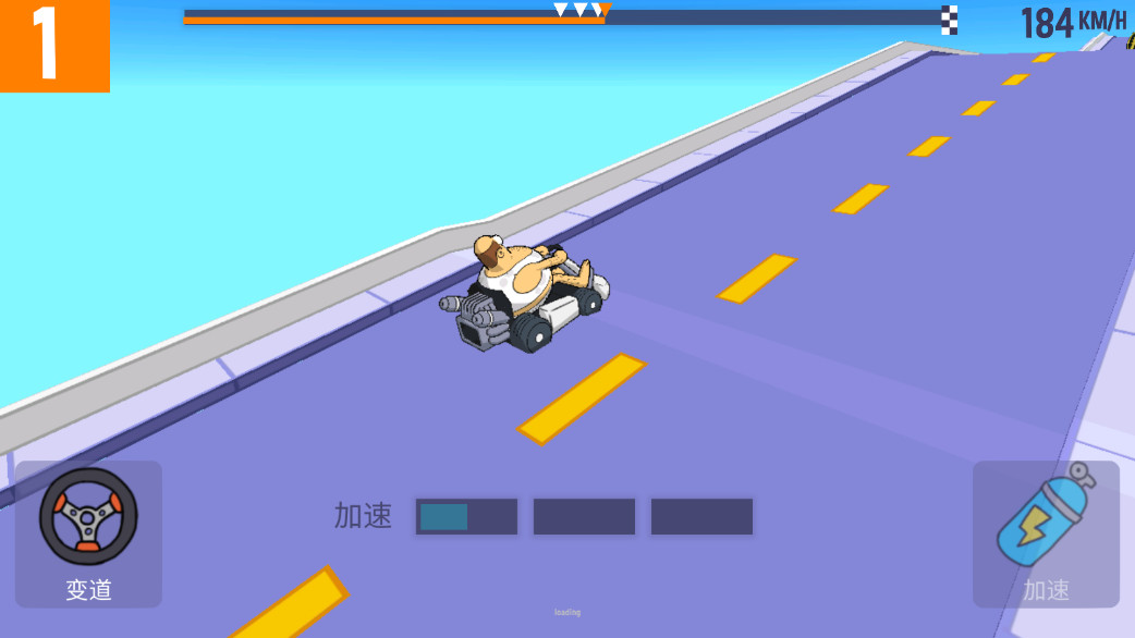 恶搞之家卡丁车游戏手机版(LoL Karts) 1.3.7正版