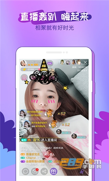 都秀嗨皮高清版