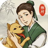 我在古代有块地游戏无限金币破解版v1.0.0最新版
