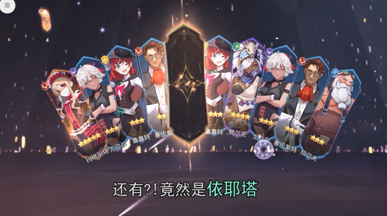 次元森林 1.0安卓版