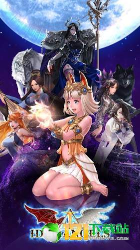 放置女神APP