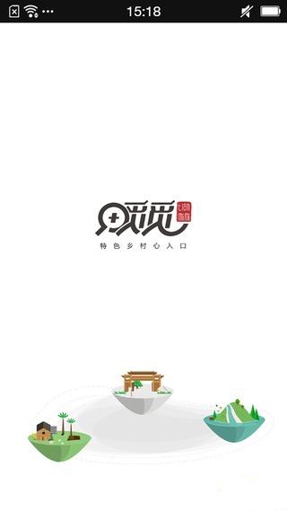 田觅觅