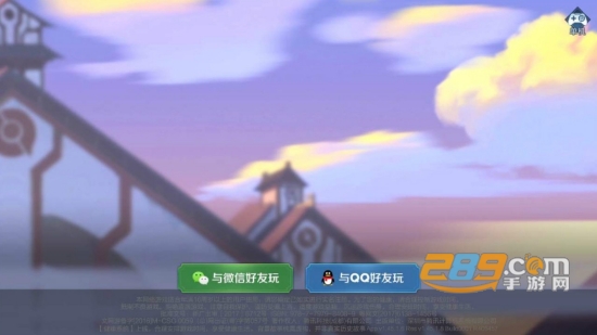 2019王者荣耀恶搞图片软件(英雄恶搞图片生成)1.0最新版