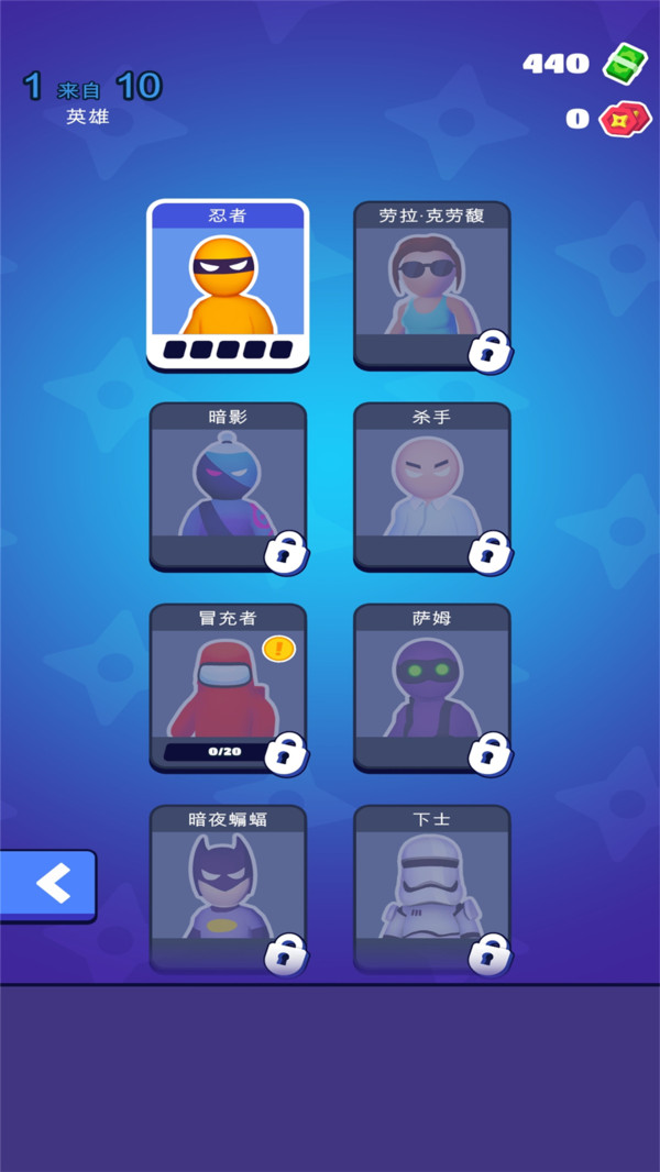 传奇忍者之战手游 1.10.2安卓版