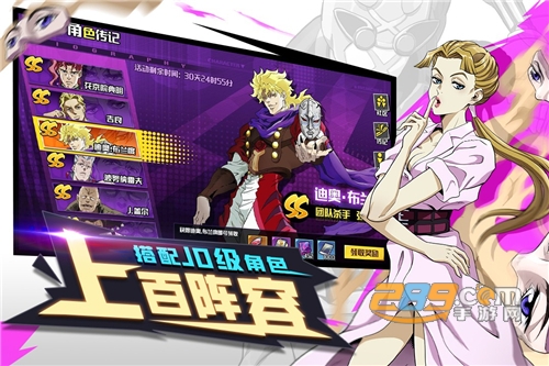 点击冒险之旅手游官方安卓版下载v1.1.7