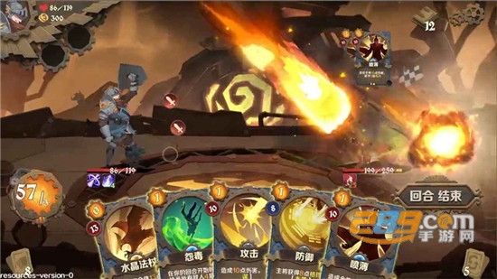 因狄斯的谎言破解版无限金币无限能量