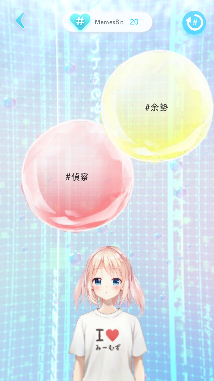 进化少女情报体MEMES游戏 1.0.0安卓版
