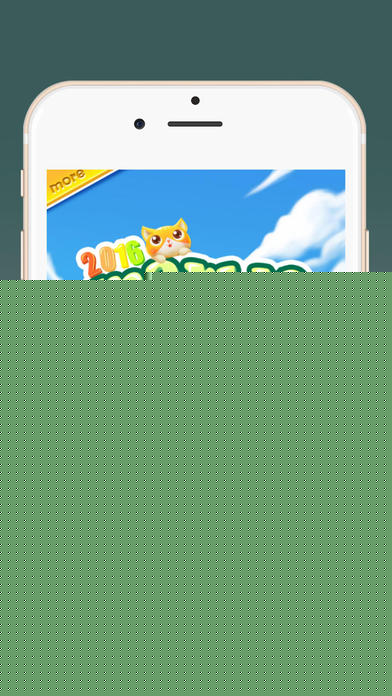 祖玛app