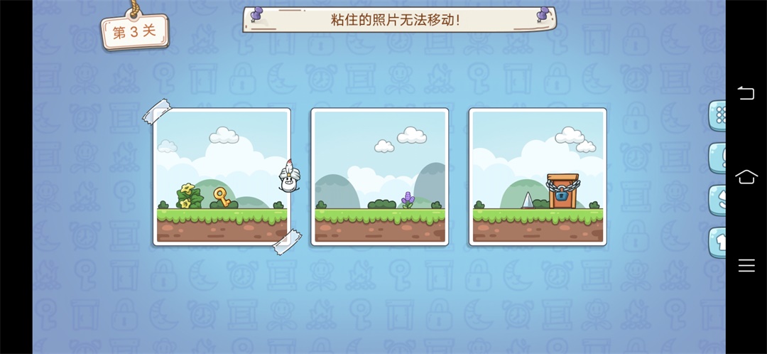 大聪明茶叶蛋游戏 1.0.0安卓版