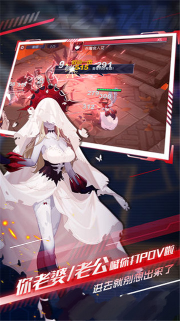 解神者手游v1.0.0安卓版