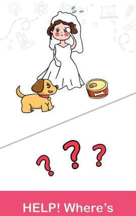 大脑时代APP